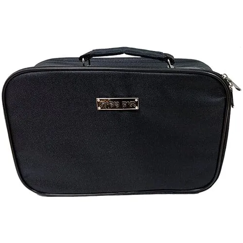 Tallit Bag With Thermal Insulation 22*31cm